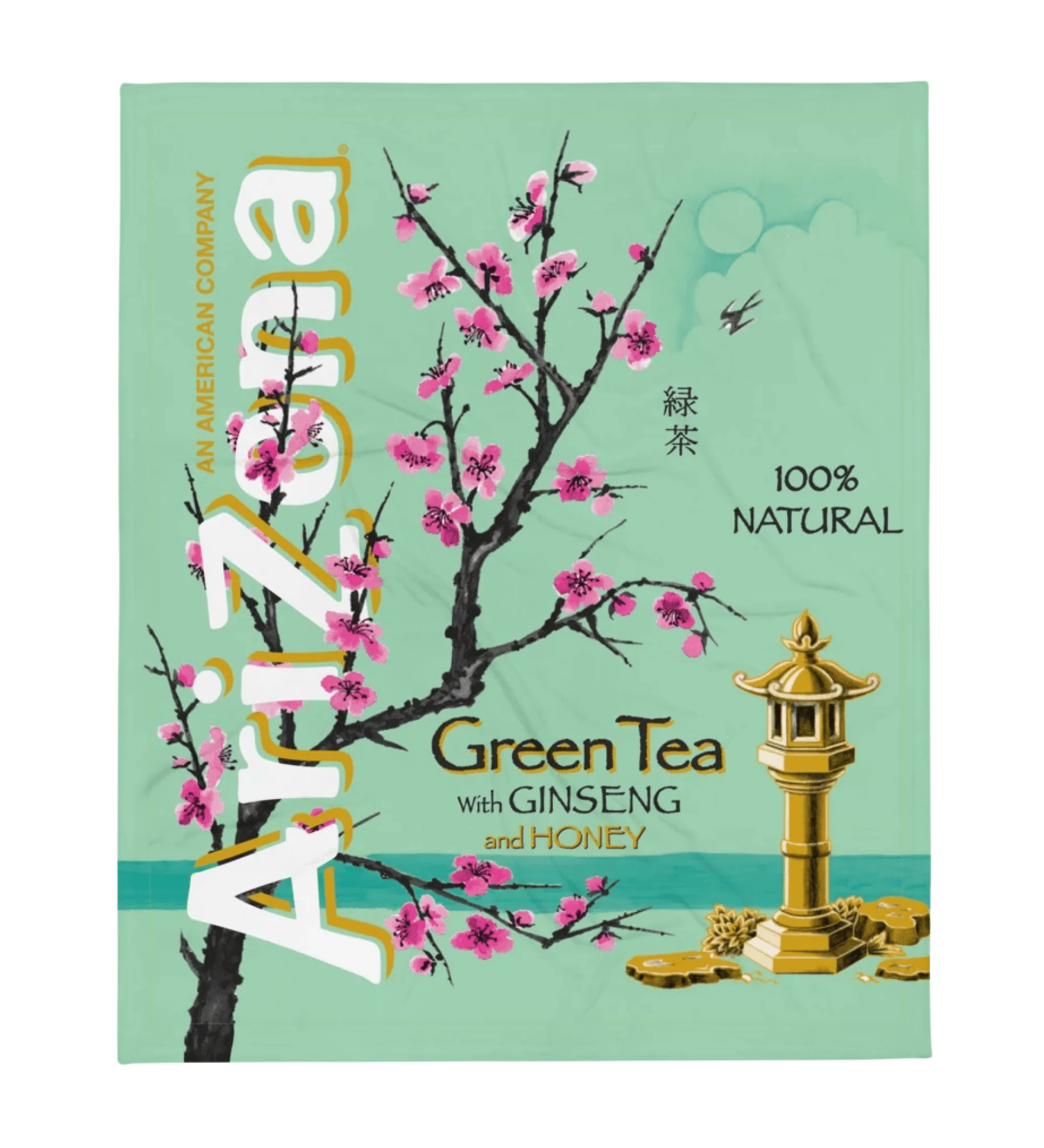 130-green-tea-throw-blanket-3.webp Green Tea Throw Blanket