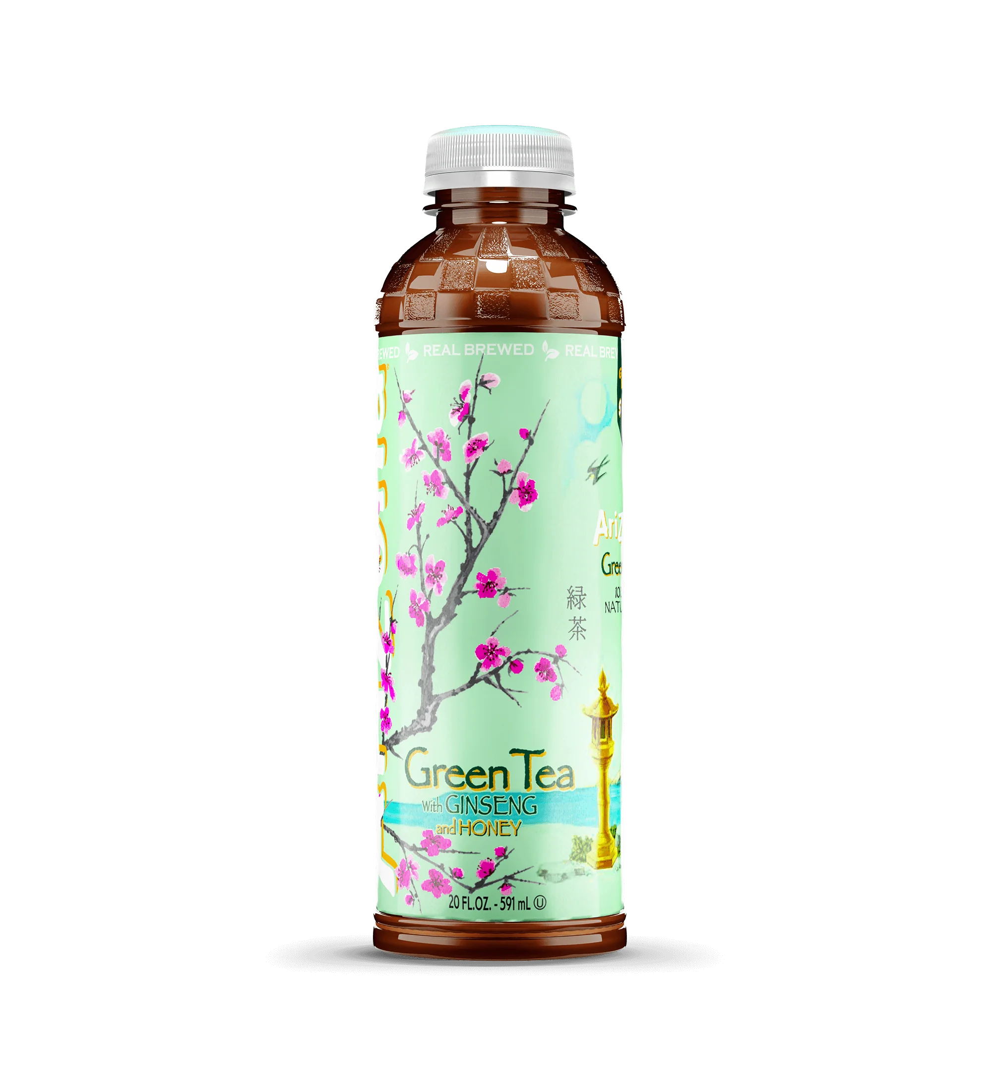 Green Tea | 20 oz. Tall Boy | Bundle Item